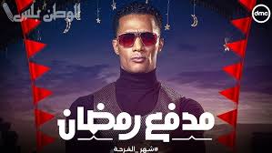أجور الفنانين لمسلسلات رمضان 2025 