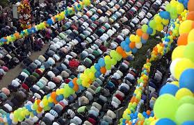 موعد عيد الفطر 