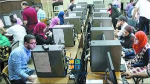 خطوات تسجيل رغبات تنسيق المرحلة الأولى 2025